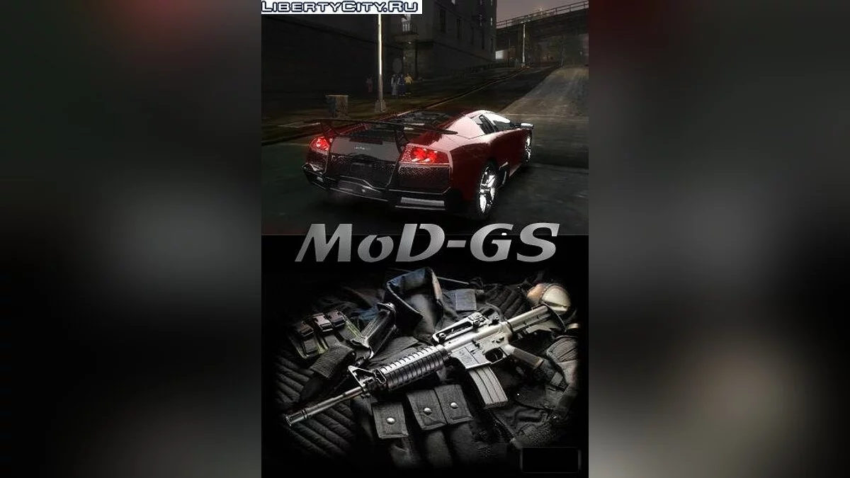 MoD-GS / GTA 4