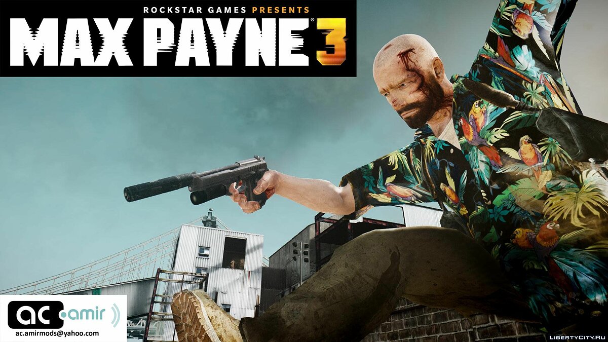 Max Payne 4™  Rockstar Games Original 