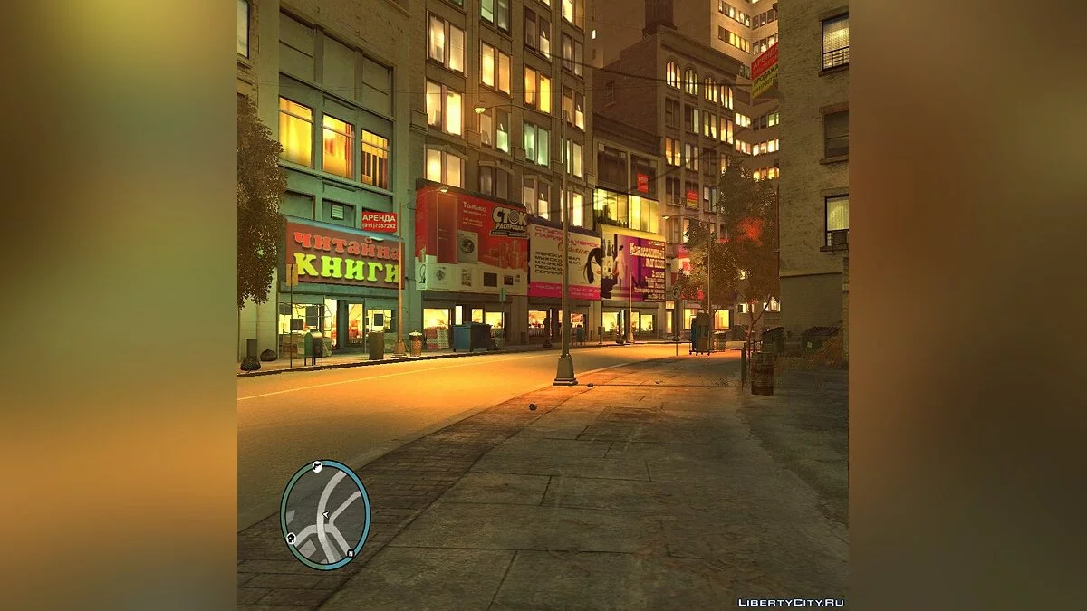 俄语文本纹理 / GTA 4