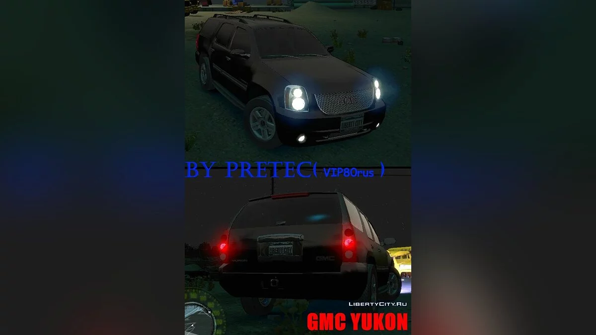 GMC Yukon 2008 / GTA 4