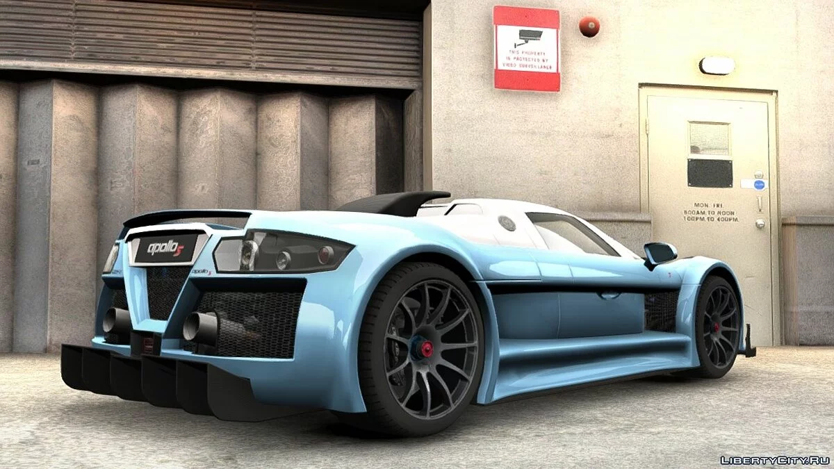 2011 Гумперт Аполо S / GTA 4