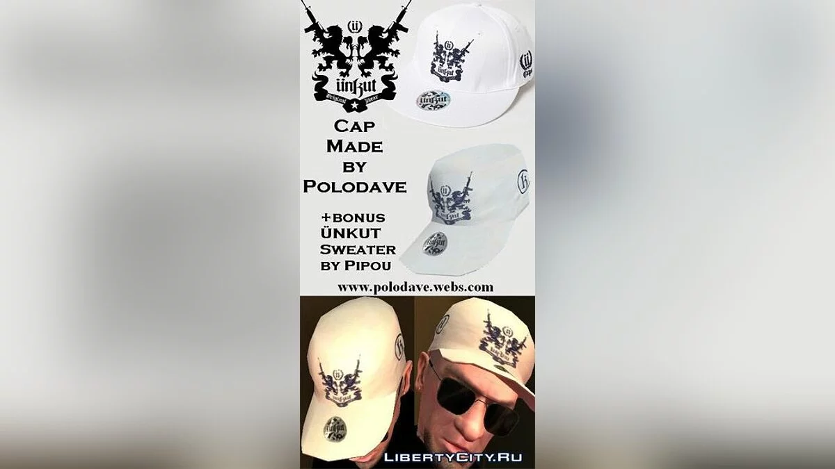 UNKUT CAP / جي تي إيه 4