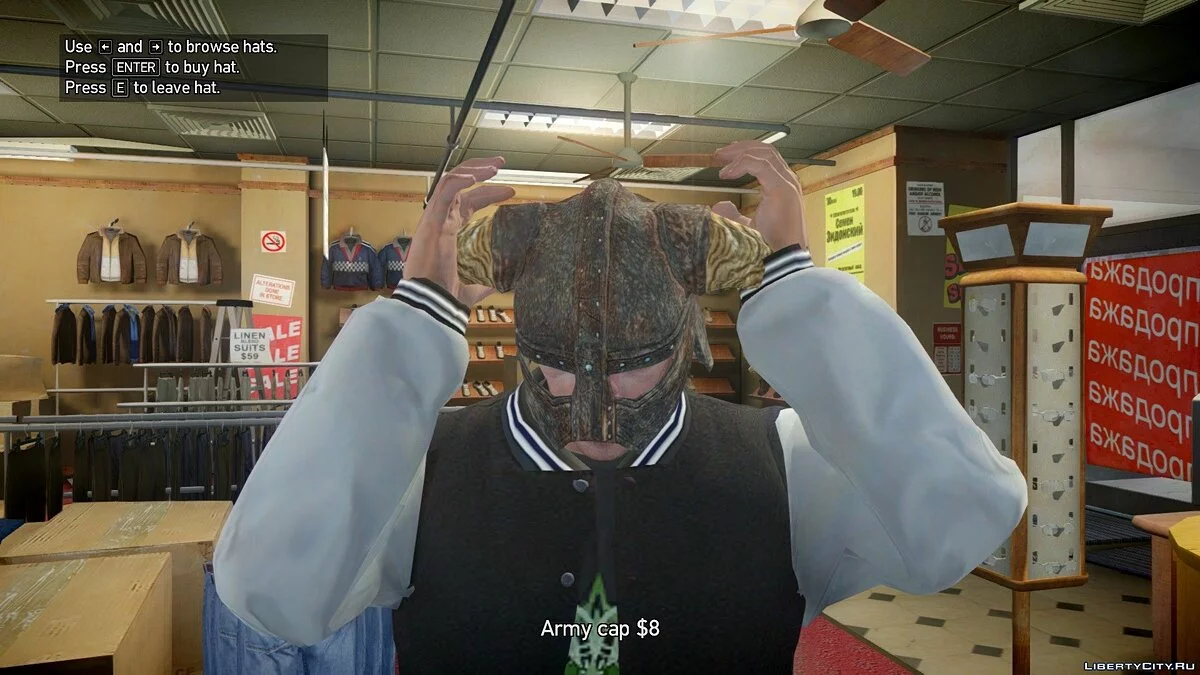 [TES V] 龙裔头盔 / GTA 4