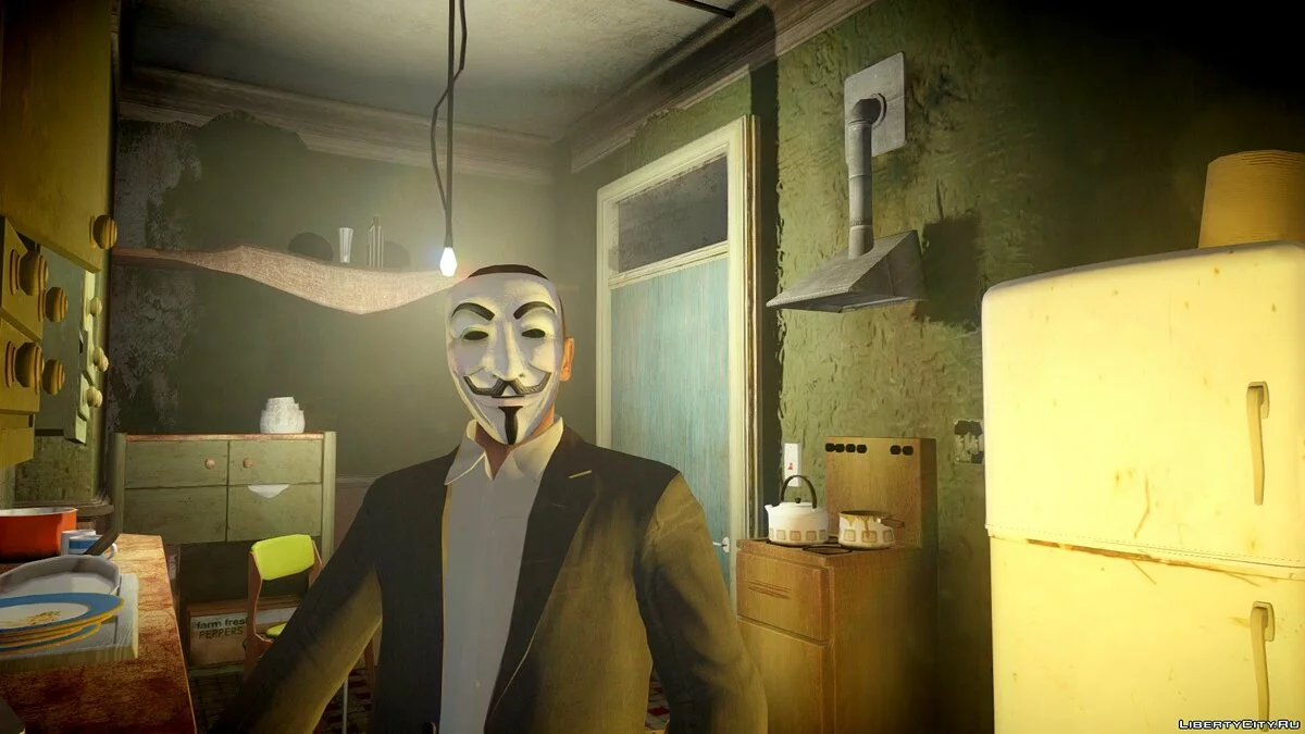 Guy Fawkes Maske / GTA 4