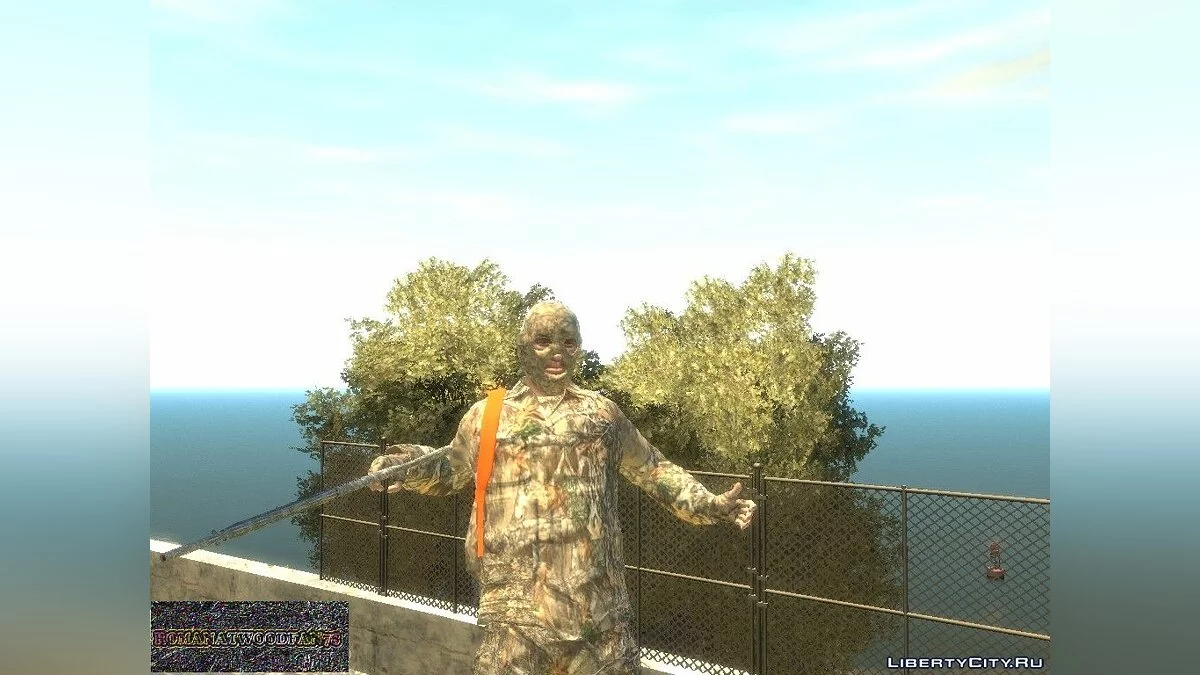 Tarnmaske / GTA 4