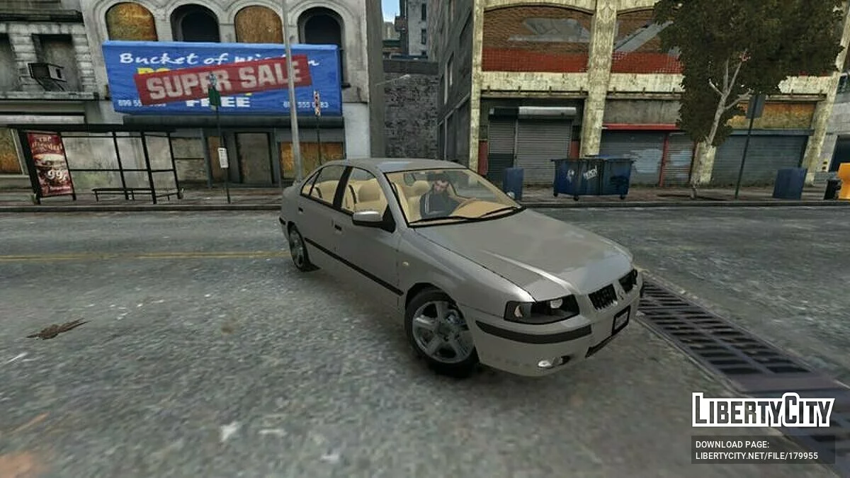 Ikco Samand LX / جي تي إيه 4