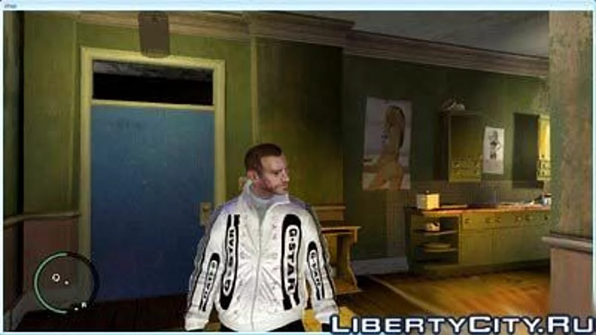 G Star Vest / GTA 4