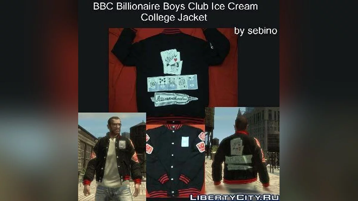 BBC Billionaire Boys Club Ice Cream College Jacket / GTA 4