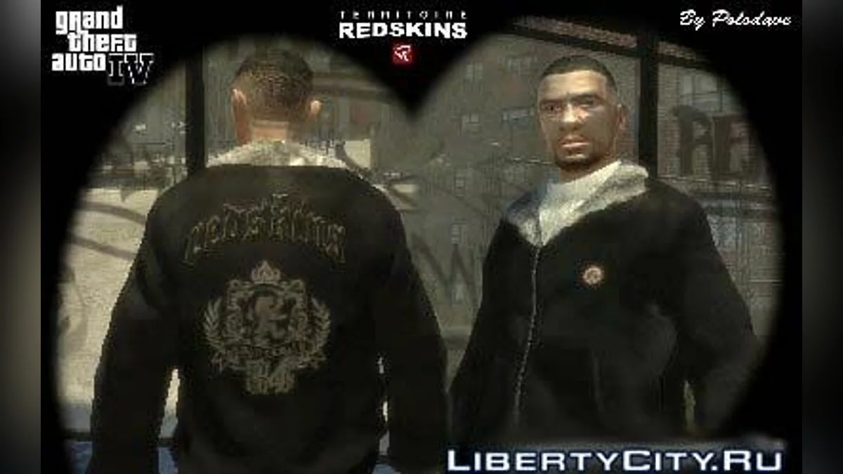 Redskins jacket / GTA 4