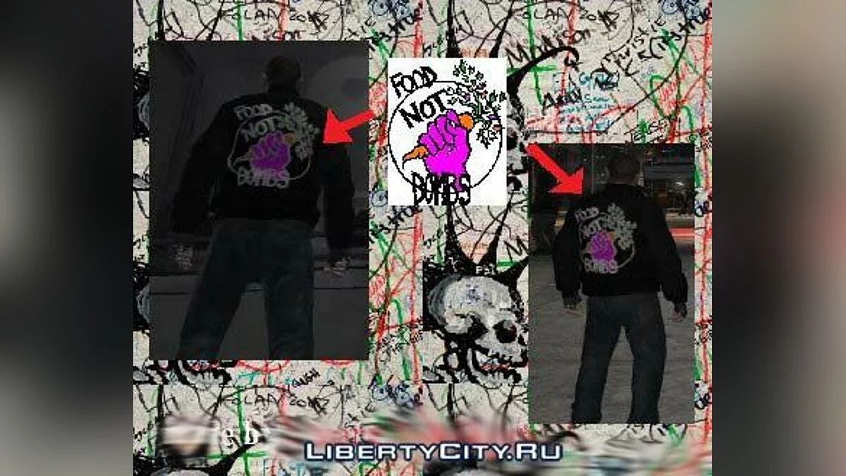 Куртка Food Not Bombs / GTA 4
