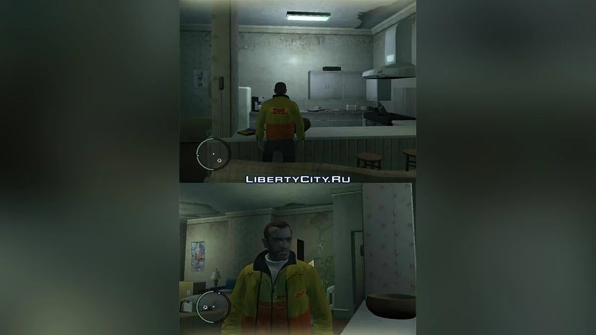 DHL Jacket / GTA 4
