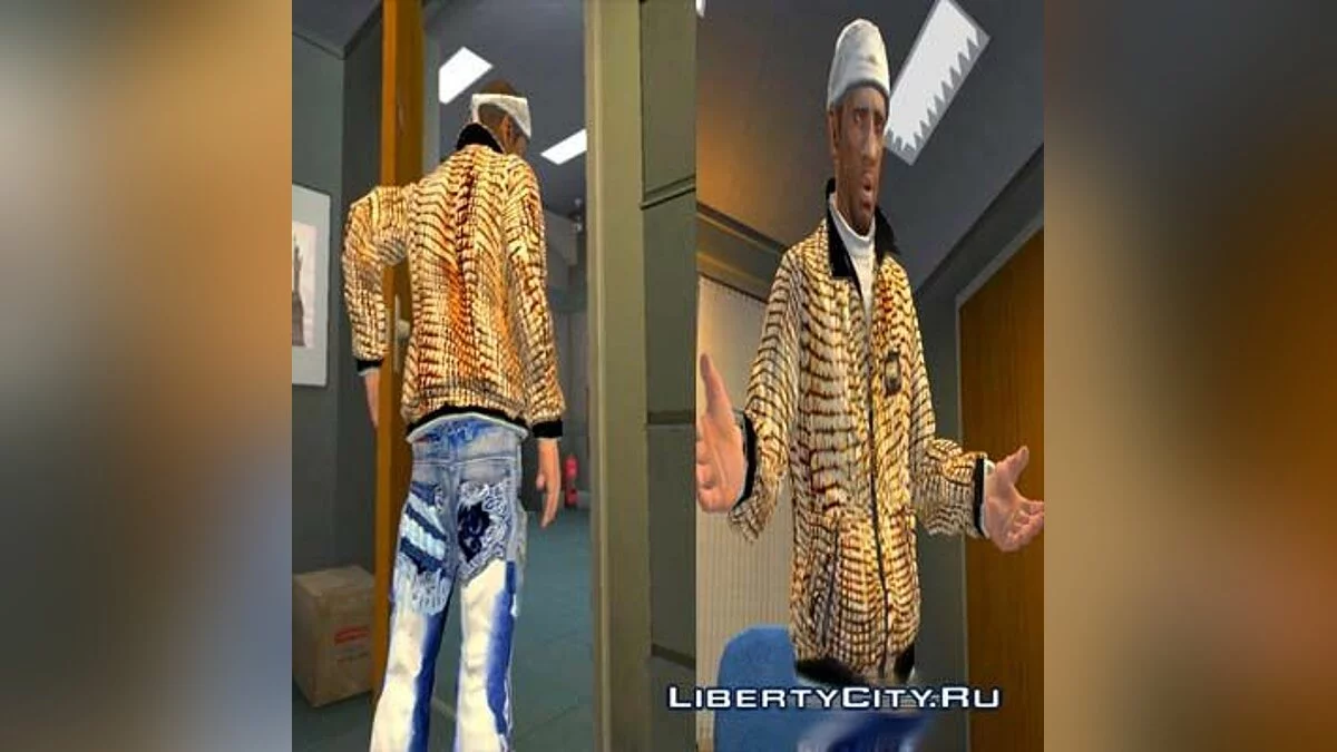 golden jacket / GTA 4