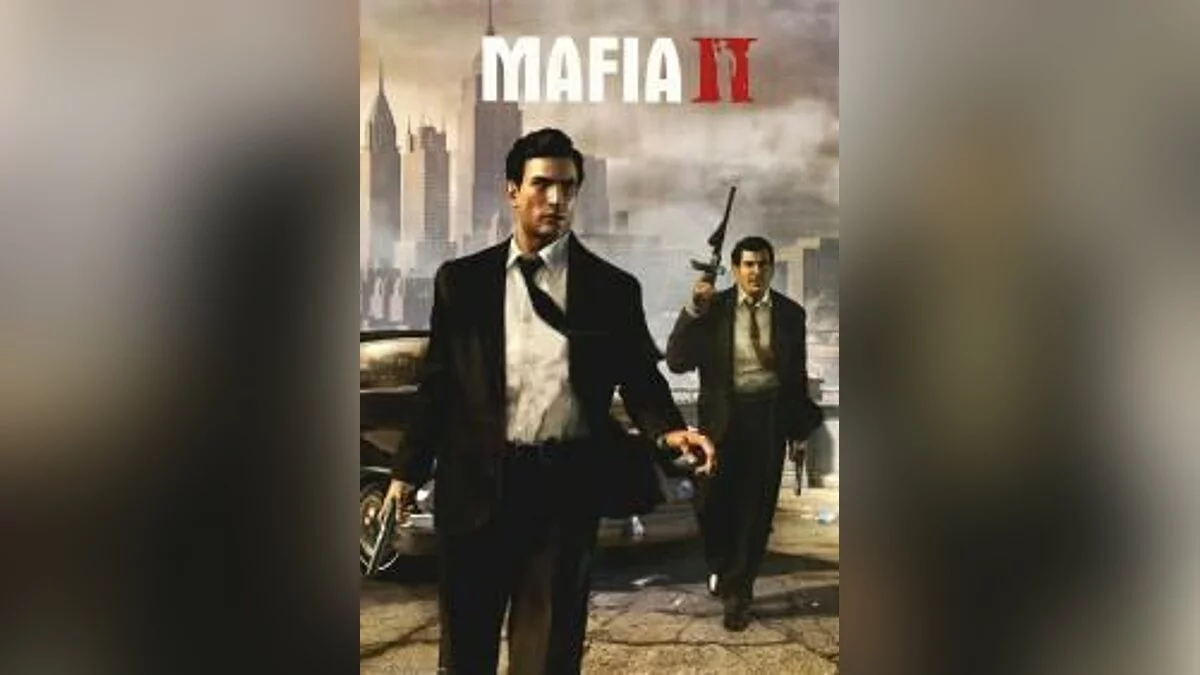 Куртка Mafia 2 / GTA 4