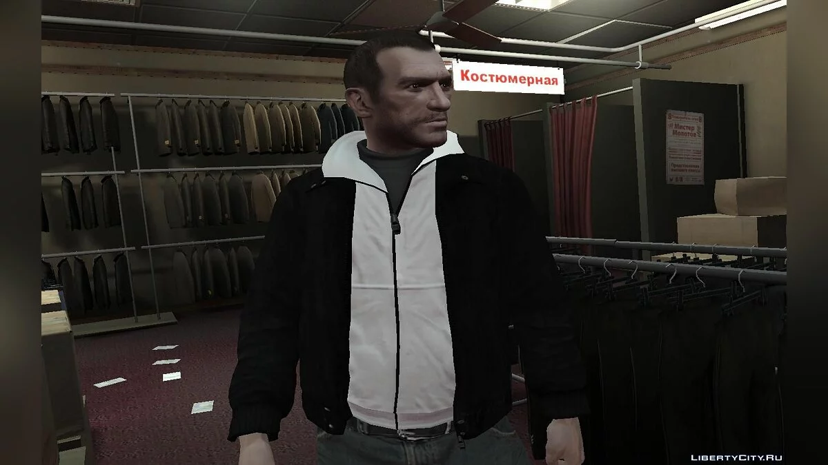 Black Leather Jacket / GTA 4