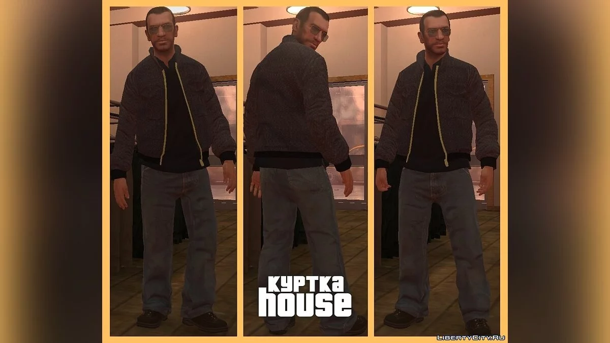 Chaqueta House / GTA 4