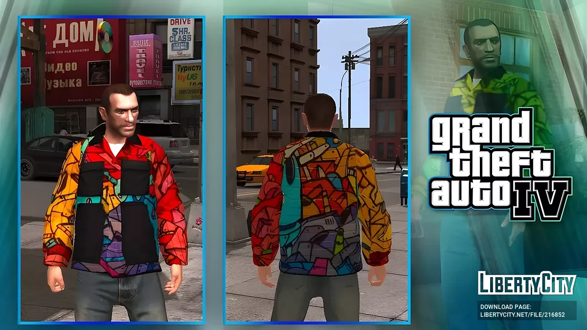 GR Jacket's / GTA 4