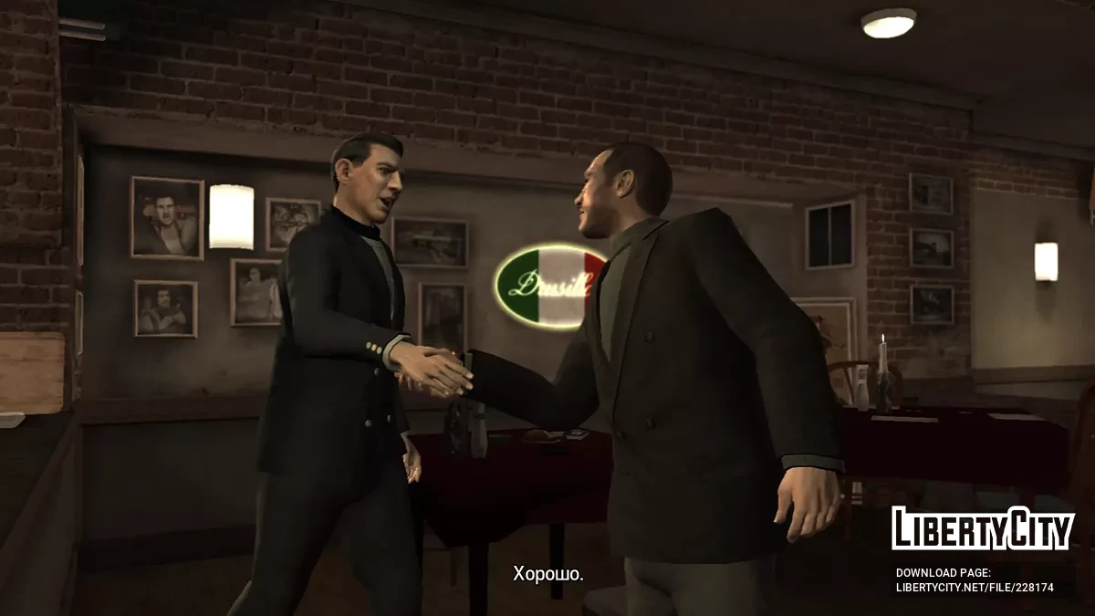 Костюми з Xbox360 / GTA 4