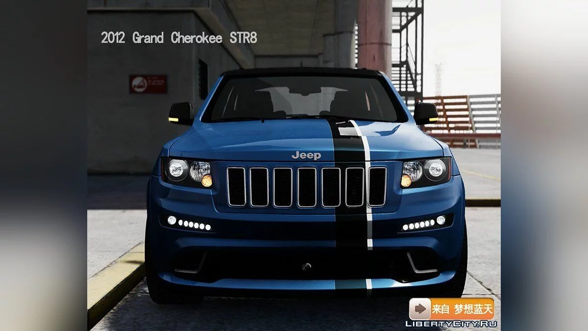 Jeep Grand Cherokee SRT8 2012 / GTA 4