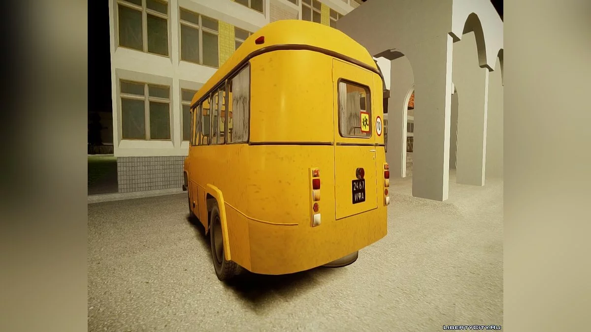 КАвЗ-685 Escolar / GTA 4