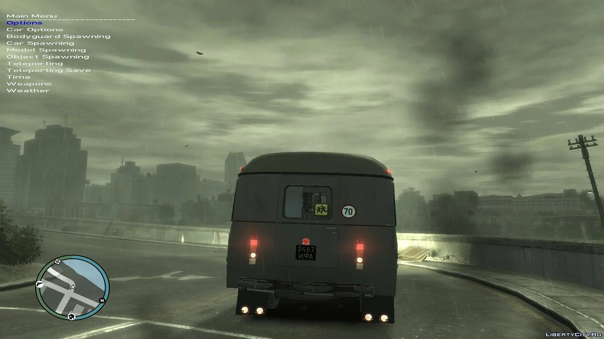 КАвЗ 685 / GTA 4