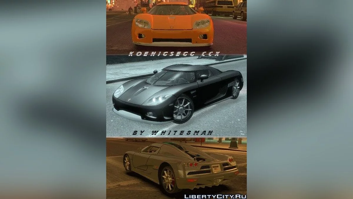 Koenigsegg CCX v1.1 / GTA 4