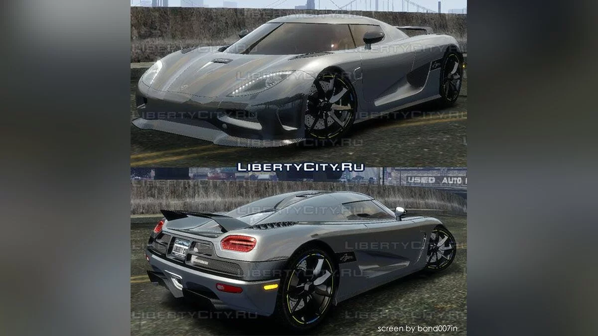 Koenigsegg Agera / GTA 4