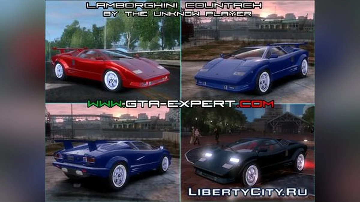 Lamborghini Countach / جي تي إيه 4