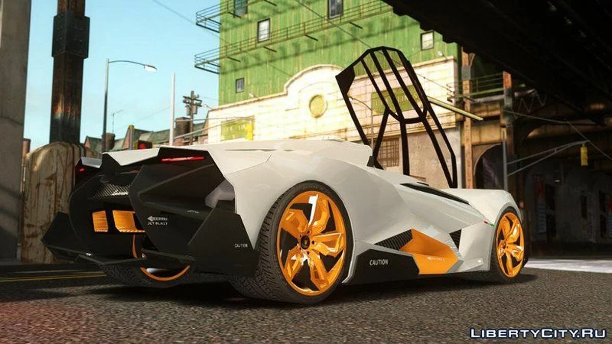 Lamborghini Egoista / GTA 4
