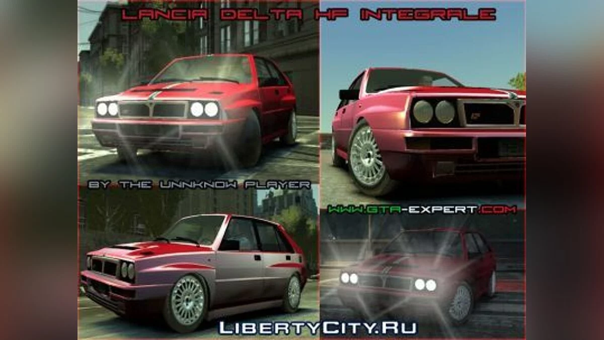 Lancia Delta HF Integrale Dealer's Collection / GTA 4