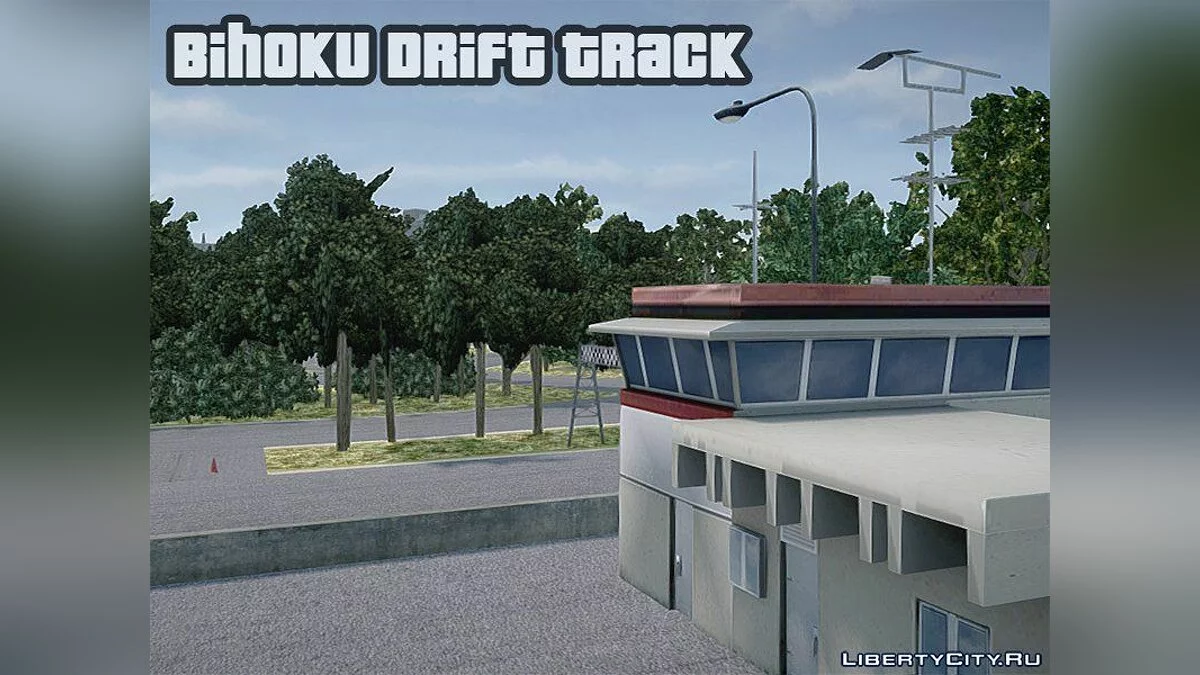 Bihoku Drift Track v1.0 / GTA 4