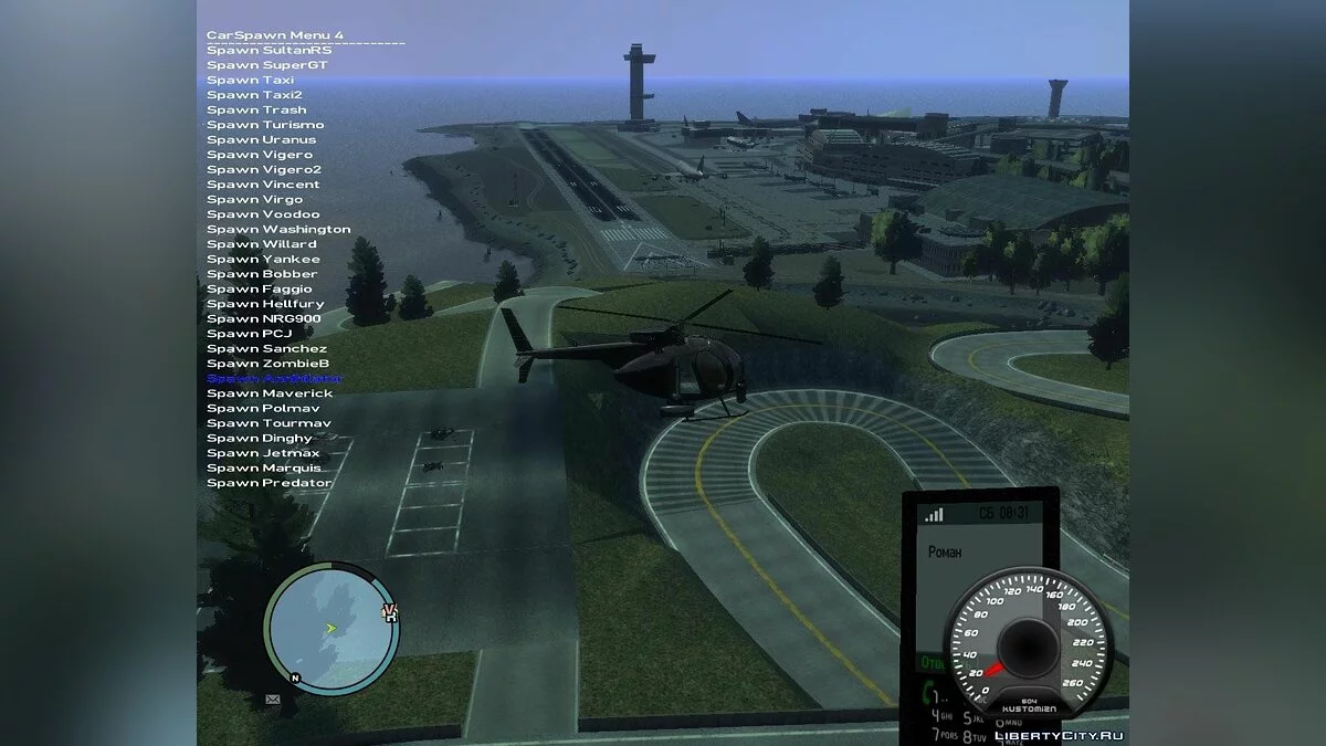 Piste de Drift Edem Hill / GTA 4