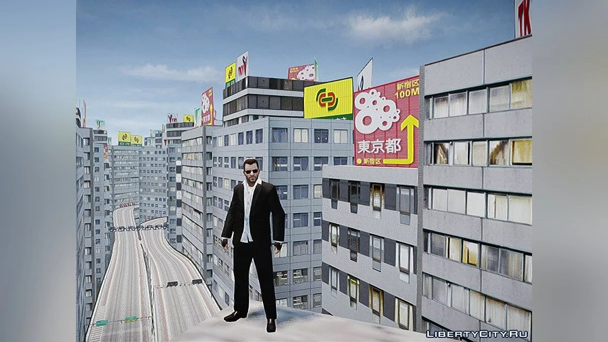 Tokyo Freeway / GTA 4