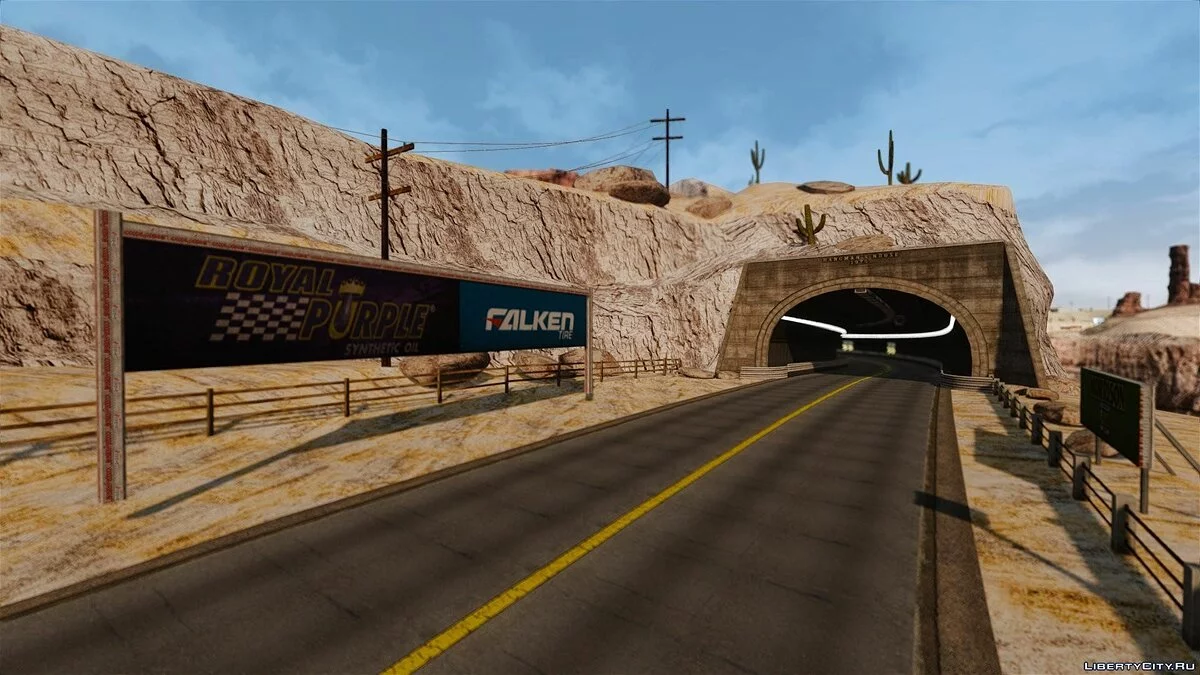 Cañón Emboscada / GTA 4