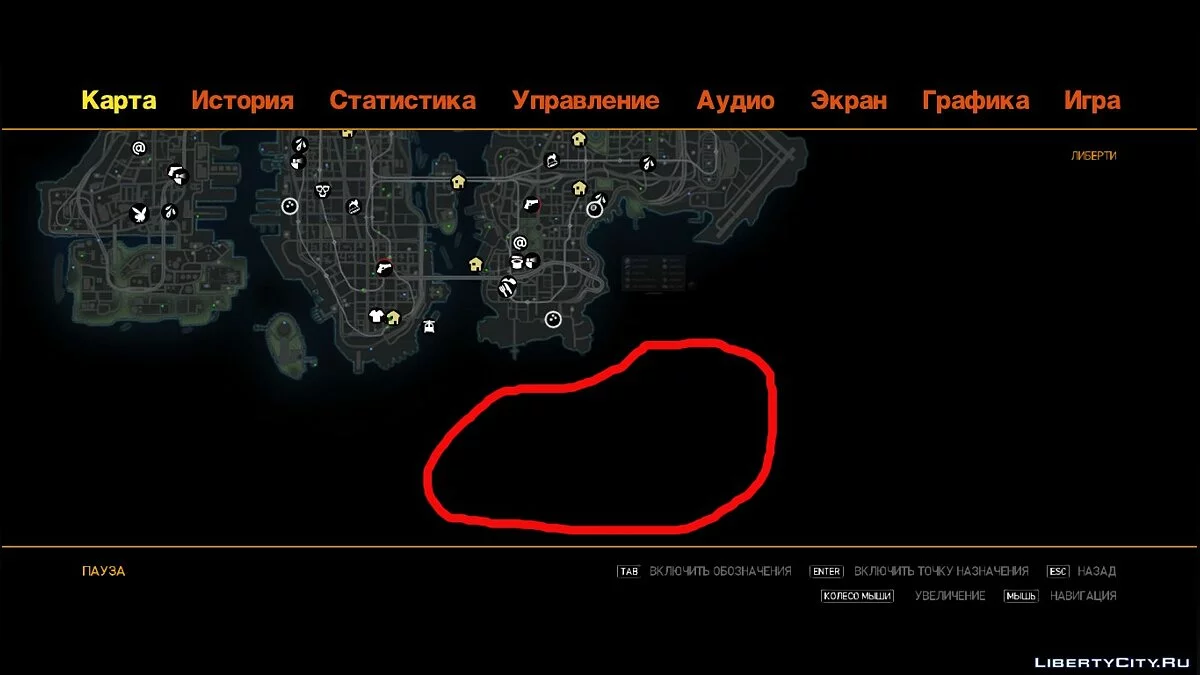 سباق المنحدرات [بيتا] / جي تي إيه 4