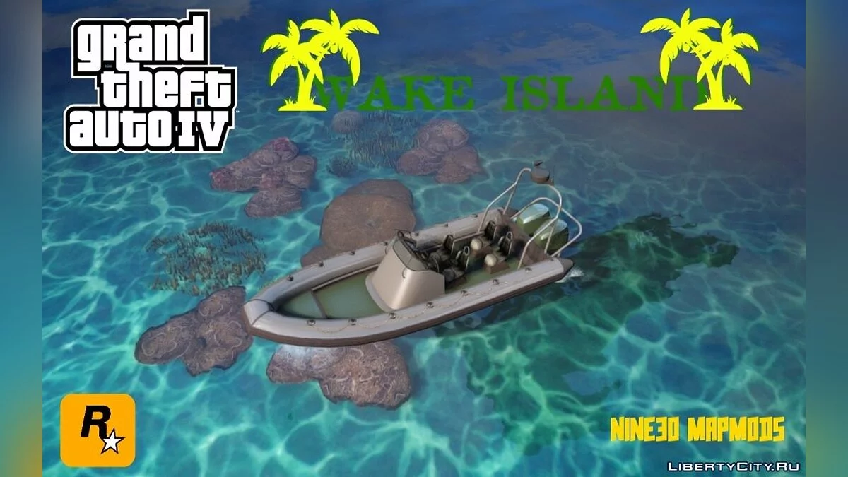 Оновлення Wake Island 1.1 / GTA 4