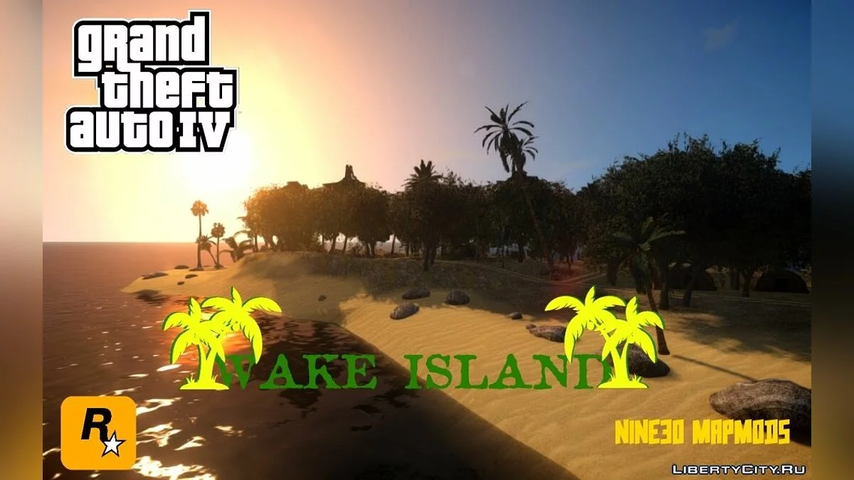 Оновлення Wake Island 1.1 / GTA 4
