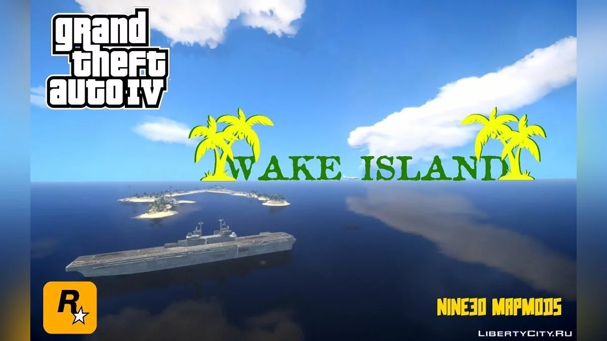 Оновлення Wake Island 1.1 / GTA 4
