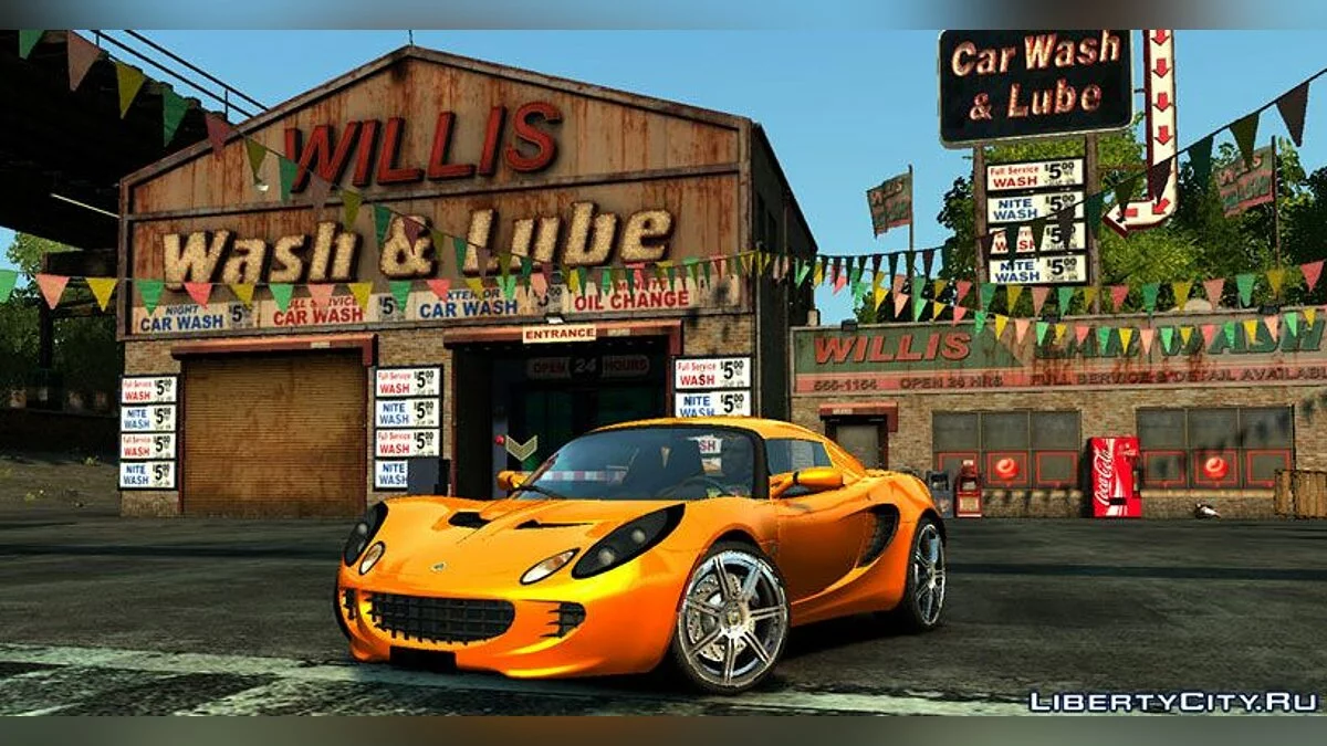 Lotus Elise / GTA 4