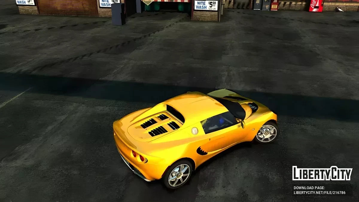Lotus Elise v2.0 / GTA 4