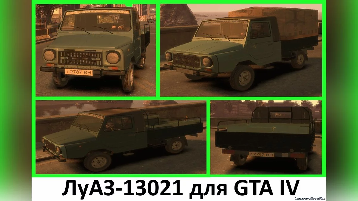 LuAZ-13021 / GTA 4