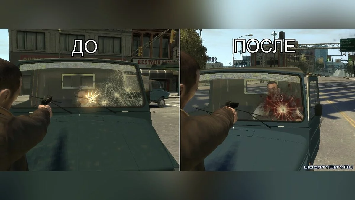 LuAZ 13021 Fixed / GTA 4