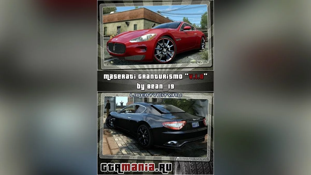 Maserati Gran Turismo / GTA 4