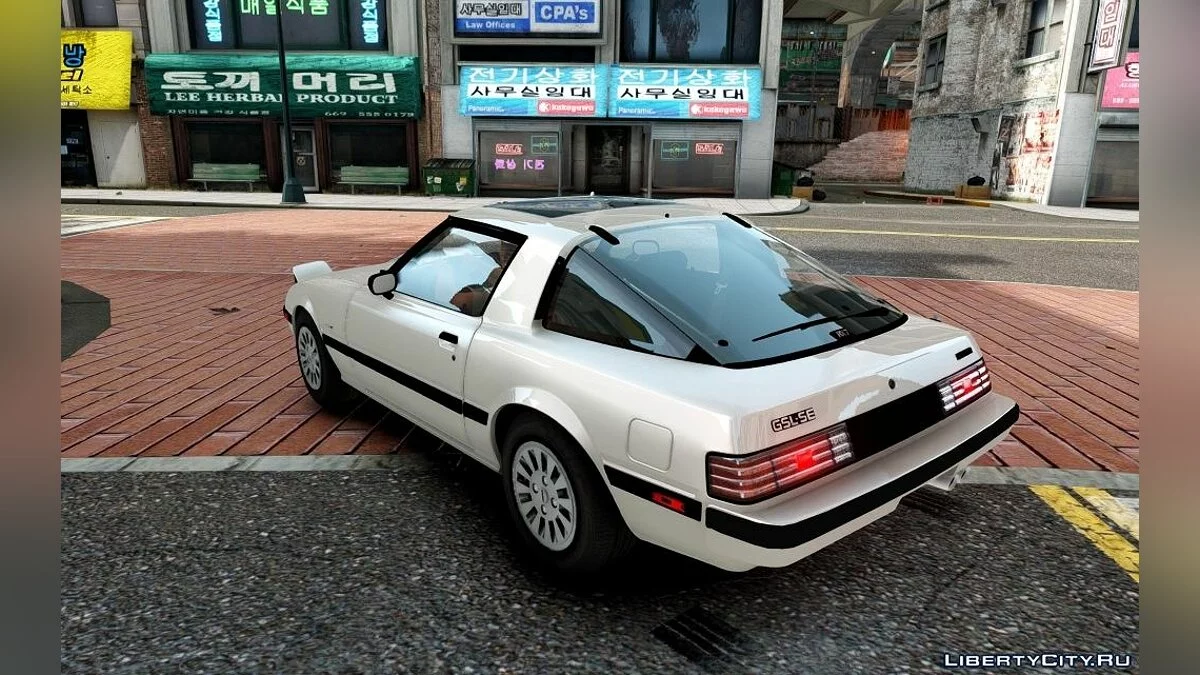 1985 Mazda RX-7 FB3s [EPM] / GTA 4