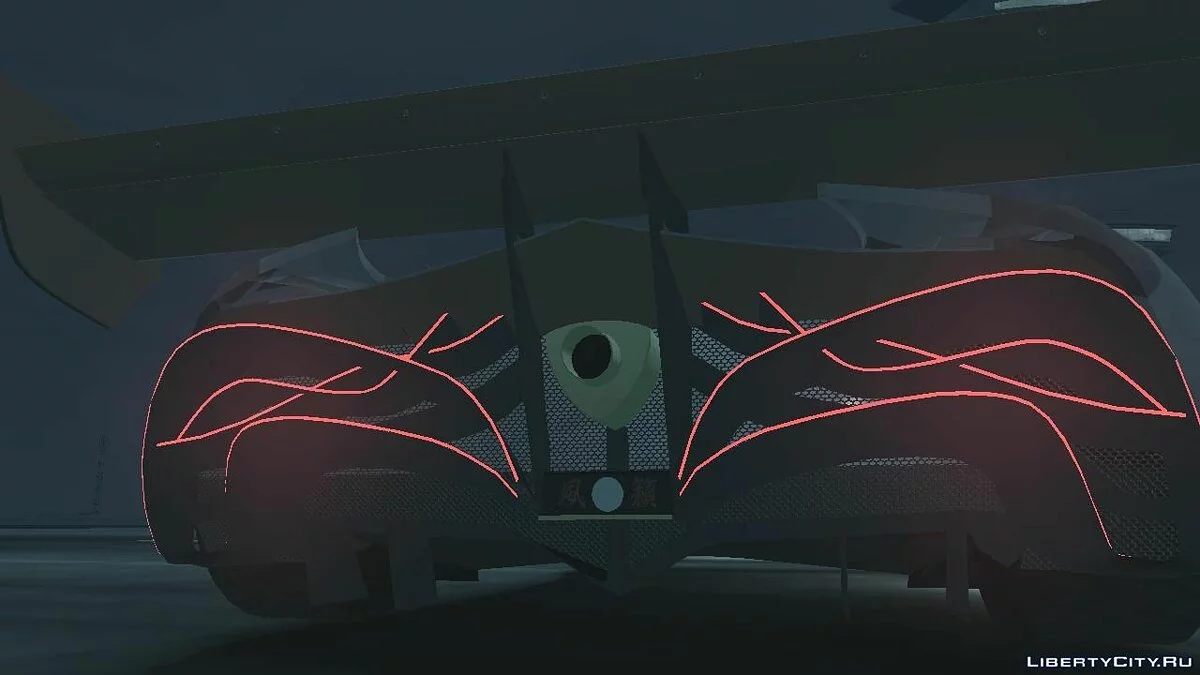 Mazda Furai [TREG Concept] / GTA 4