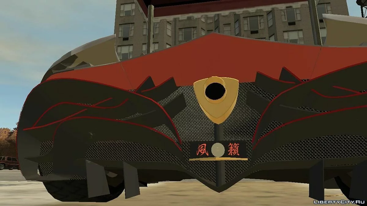 Mazda Furai [TREG Concept] / GTA 4