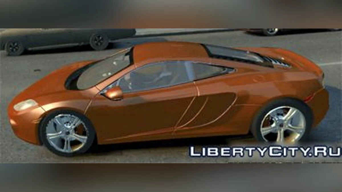 McLaren MP4-12C / GTA 4