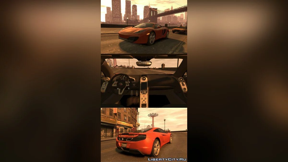 2011 McLaren MP4-12C [EPM] / GTA 4