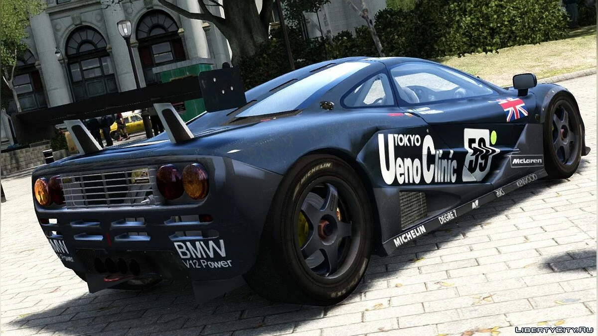McLaren F1 GTR / GTA 4