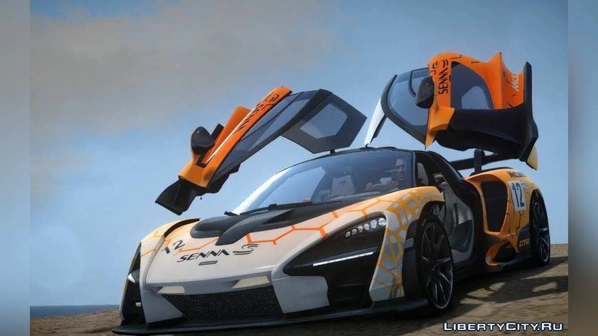 McLaren Senna 2019 [EPM] / GTA 4