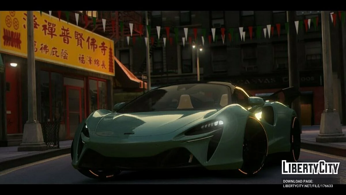 McLaren Artura 2022 / GTA 4